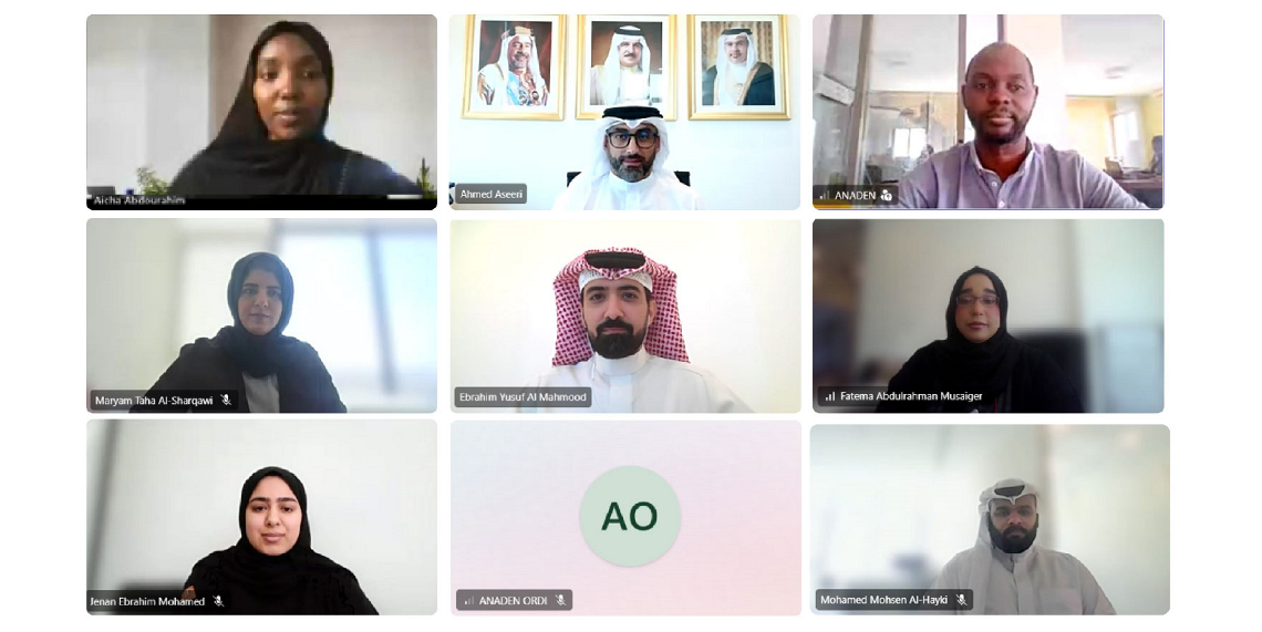 هيئة المعلومات والحكومة الإلكترونية تعقد أولى جلسات تبادل الخبرات في الحكومة الرقمية مع جزر القمر